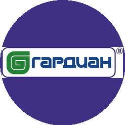 ГАРДИАН