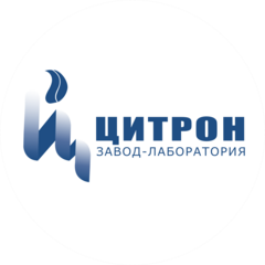 Завод-Лаборатория Цитрон