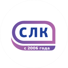 Сервисная Логистическая Компания