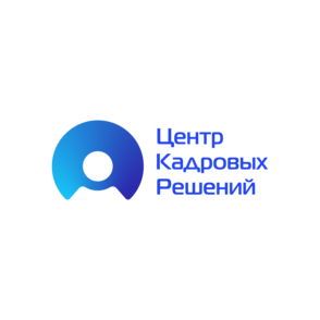 Центр кадровых решений
