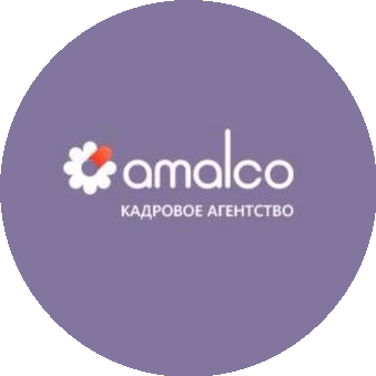 Амалко