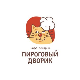 Пироговый дворик