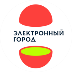 Электронный город (ООО Новотелеком)