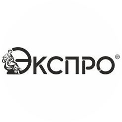 Экспро