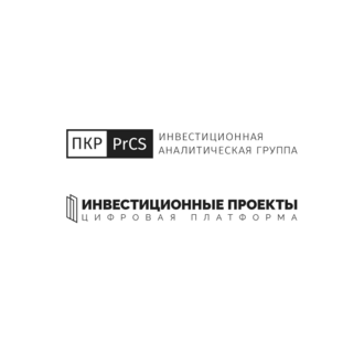 Инвестиционно-аналитическая группа ПКР