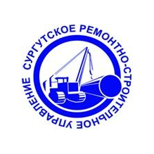 Сургутское РСУ