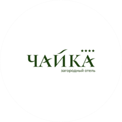 Загородный отель Чайка