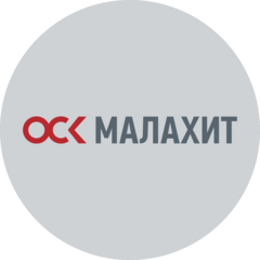 СПМБМ Малахит