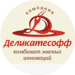 Компания Деликатесофф