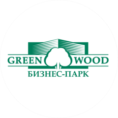 ГРИНВУД