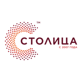 Столица