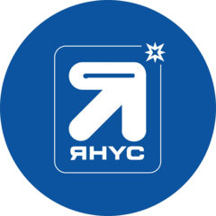 ЯНУС