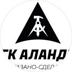 Группа компаний Аландр