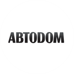 АВТОДОМ - Санкт-Петербург, автоцентр