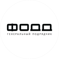 Фодд