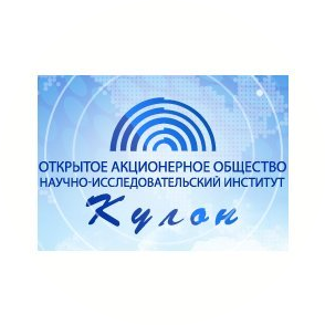 Кулон, НИИ