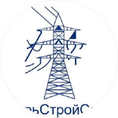 СибирьСтройСервис
