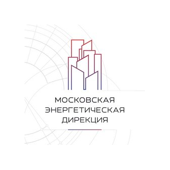 ​ Казенное предприятие Московская энергетическая дирекция