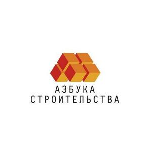 Азбука Строительства
