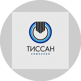 Тиссан