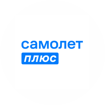Самолет Плюс (ООО Хоум Риэл Эстейт)