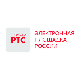 B2B-РТС (ООО РТС-тендер)
