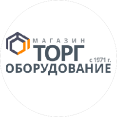 Магазин Торгоборудование