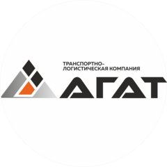 Агат