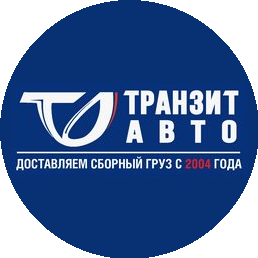 Транзит-Авто
