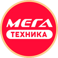 Мега Техника