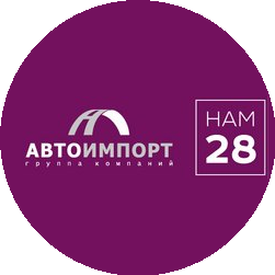Группа Компаний Автоимпорт