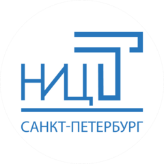 Филиал НИЦ Телеком в г. Санкт-Петербурге