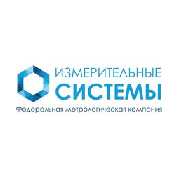 Измерительные системы