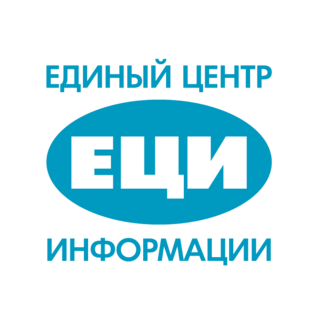 Единый центр информации