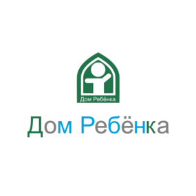 ГКУЗ Республиканский психоневрологический дом ребенка Министерства здравоохранения Республики Татарстан