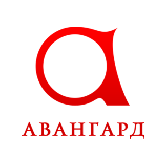 Авангард