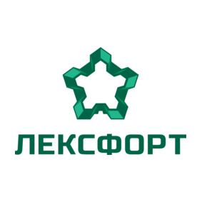 Центр правовых стратегий ЛЕКСФОРТ