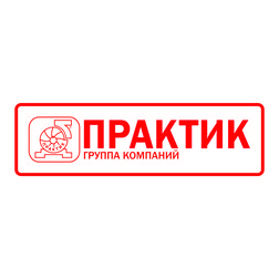 ГК ПРАКТИК
