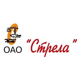 Стрела