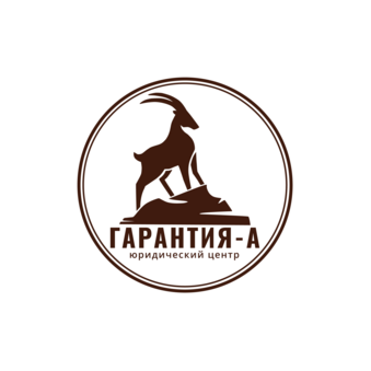 Латфуллина Алия Равильевна