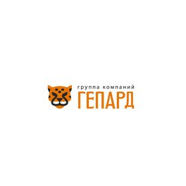 Гепард