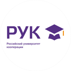 Российский университет кооперации, Казанский кооперативный институт