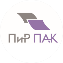 Общество с ограниченной ответственностью «ПиР-ПАК»