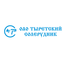 Тыретский солерудник