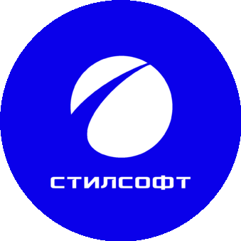 Стилсофт