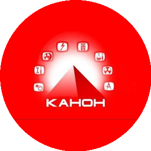 КАНОН