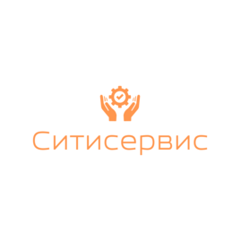 Ситисервис