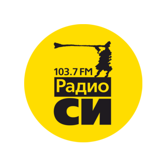 Радио СИ Медиа-Холдинг