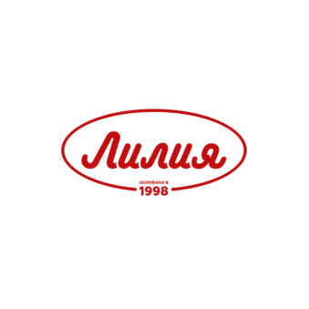 Лилия