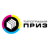 ПРИЗ